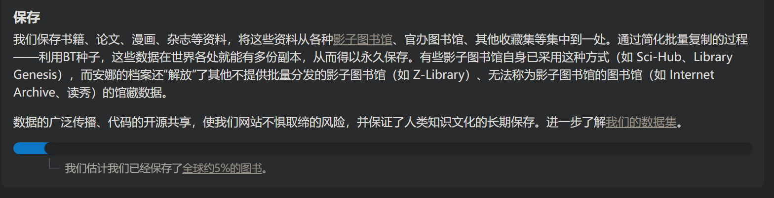大学教材电子书 pdf 的资源从哪里可以找到啊-1749970901025